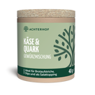 Käse und Quark Gewürzmischung (40g)